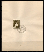 India 1969 President Zakir Hussain Phila-491 1v FD Cancelled on Plain Paper