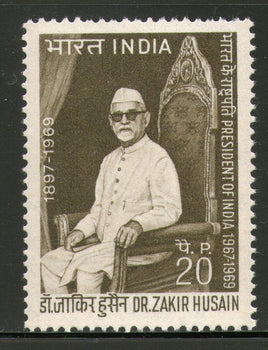 India 1969 President Zakir Hussain Phila-491 Mounted Mint # 1025