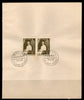 India 1969 President Zakir Hussain Phila-491 Pair FD Cancelled on Plain Paper