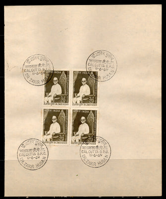 India 1969 President Zakir Hussain Phila-491 BLK/4 FD Cancelled on Plain Paper