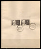 India 1969 Laxmanrao Kirloskar Phila-492 Pair FD Cancelled on Plain Paper