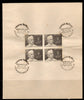 India 1969 Laxmanrao Kirloskar Phila-492 BLK/4 FD Cancelled on Plain Paper