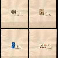 India 1969 Mahatma Gandhi Birth Cent. Kasturba Gandhi Phila-493-96 4v Set FD Cancelled on Plain Paper