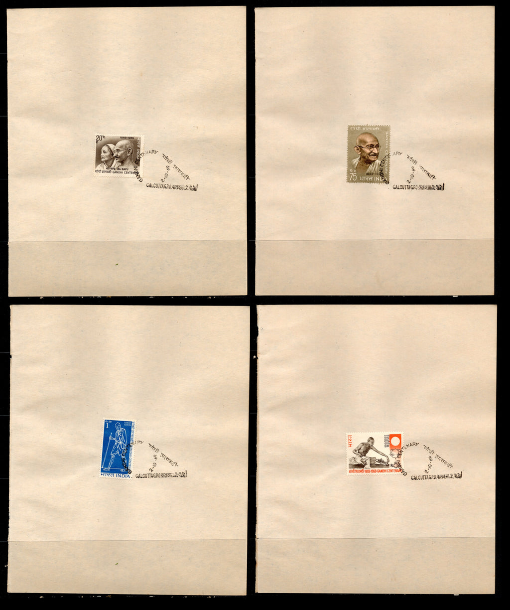 India 1969 Mahatma Gandhi Birth Cent. Kasturba Gandhi Phila-493-96 4v Set FD Cancelled on Plain Paper