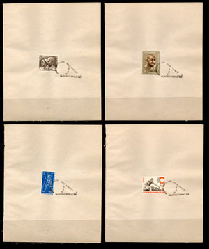 India 1969 Mahatma Gandhi Birth Cent. Kasturba Gandhi Phila-493-96 4v Set FD Cancelled on Plain Paper