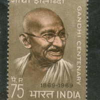 India 1969 Mahatma Gandhi Birth Cent. Phila-494 MNH