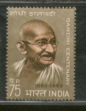 India 1969 Mahatma Gandhi Birth Cent. Phila-494 MNH