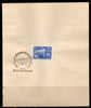 India 1969 Inter-Governmental Maritime Consultative Org. IMCO Ship Phila-497 1v FD Cancelled on Plain Paper