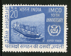 India 1969  IMCO Inter-Governmental Maritime Consultative Org. Ship Phila-497 Mounted Mint # 1469