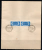 India 1969 Inter - Parliamentary Conference New Delhi Phila-498 Pair FD Cancelled on Plain Paper