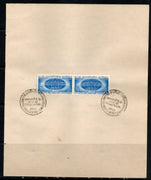India 1969 Inter - Parliamentary Conference New Delhi Phila-498 Pair FD Cancelled on Plain Paper