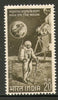 India 1969 First Man on the Moon Space Phila-499 Mounted Mint # 1261