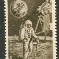 India 1969 First Man on the Moon Space Phila-499 Mounted Mint # 1261