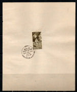 India 1969 First Man on the Moon Space Phila-499 1v FD Cancelled on Plain Paper