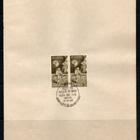 India 1969 First Man on the Moon Space Phila-499 Pair FD Cancelled on Plain Paper