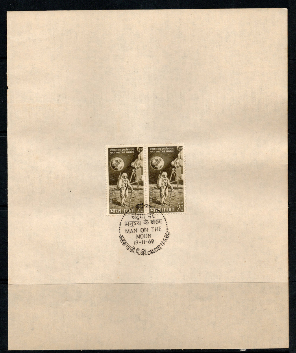 India 1969 First Man on the Moon Space Phila-499 Pair FD Cancelled on Plain Paper