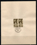 India 1969 First Man on the Moon Space Phila-499 Pair FD Cancelled on Plain Paper