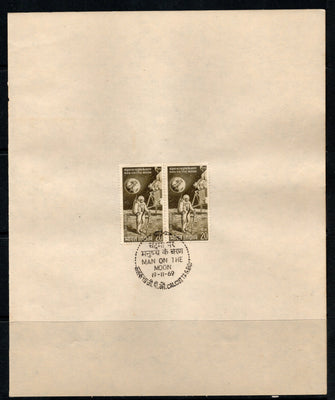 India 1969 First Man on the Moon Space Phila-499 Pair FD Cancelled on Plain Paper