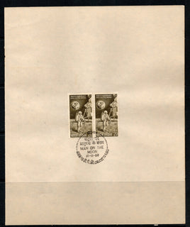 India 1969 First Man on the Moon Space Phila-499 Pair FD Cancelled on Plain Paper