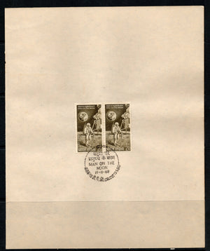 India 1969 First Man on the Moon Space Phila-499 Pair FD Cancelled on Plain Paper