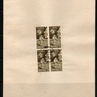 India 1969 First Man on the Moon Space Phila-499 BLK/4 FD Cancelled on Plain Paper
