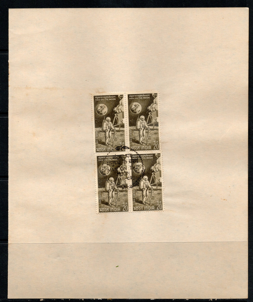 India 1969 First Man on the Moon Space Phila-499 BLK/4 FD Cancelled on Plain Paper