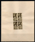 India 1969 First Man on the Moon Space Phila-499 BLK/4 FD Cancelled on Plain Paper