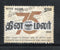 Inde 2016 Journée de l'unité nationale Sardar Vallabh Bhai Patel Iron Man Statue 1v MNH
