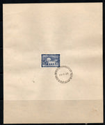 India 1969 Guru Nanak Dev Sikhism Phila-500 1v FD Cancelled on Plain Paper