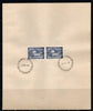 India 1969 Guru Nanak Dev Sikhism Phila-500 Pair FD Cancelled on Plain Paper
