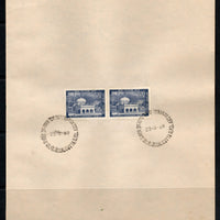 India 1969 Guru Nanak Dev Sikhism Phila-500 Pair FD Cancelled on Plain Paper
