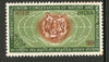 India 1969 Conservation of Nature Animal Wildlife Tiger Phila-501 Mounted Mint # 1299