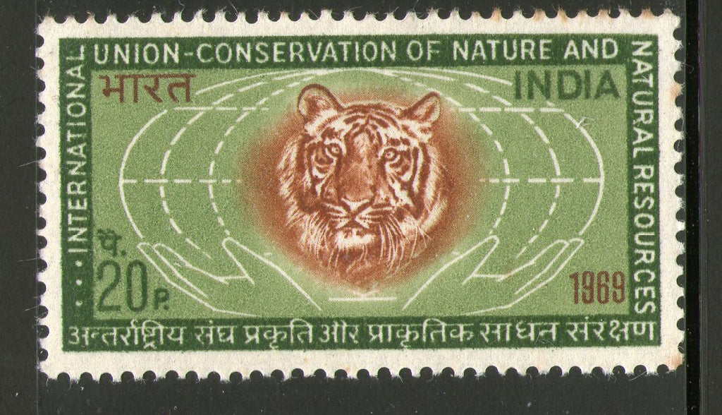 India 1969 Conservation of Nature Animal Wildlife Tiger Phila-501 Mounted Mint # 1299