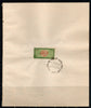 India 1969 Conservation of Nature Wildlife Tiger Phila-501 1v FD Cancelled on Plain Paper