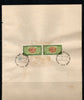 India 1969 Conservation of Nature Wildlife Tiger Phila-501 Pair FD Cancelled on Plain Paper