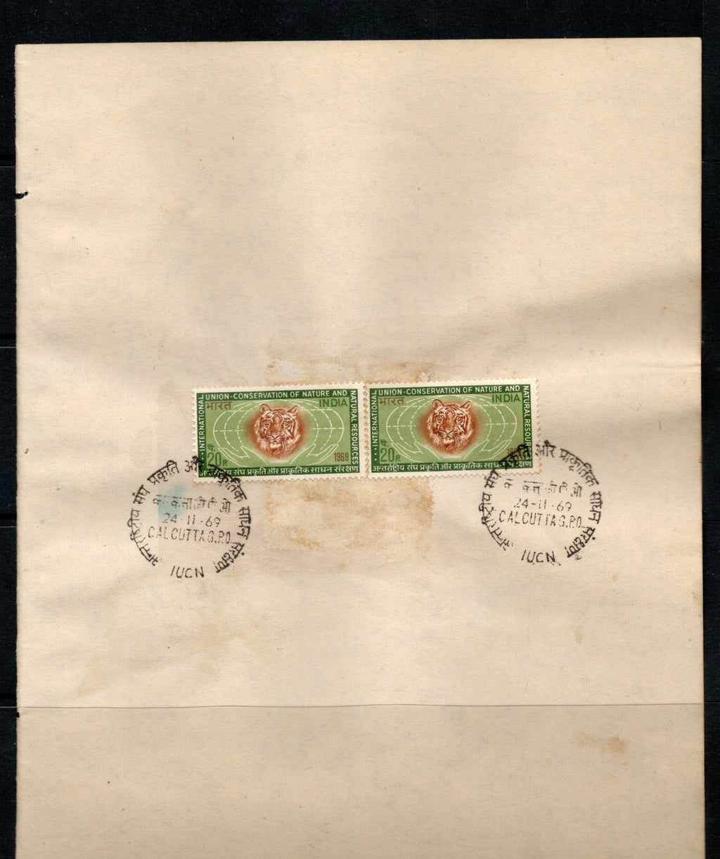 India 1969 Conservation of Nature Wildlife Tiger Phila-501 Pair FD Cancelled on Plain Paper
