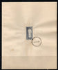 India 1969 Sadhu Vaswani Phila-502 1v FD Cancelled on Plain Paper
