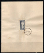 India 1969 Sadhu Vaswani Phila-502 1v FD Cancelled on Plain Paper