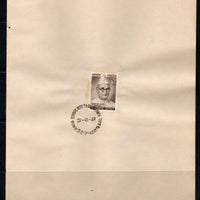 India 1969 Thakkar Bapa Phila-503 1v FD Cancelled on Plain Paper