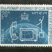 India 1970 Planary Assembly of CCIR Phila-504 Mounted Mint # 1281