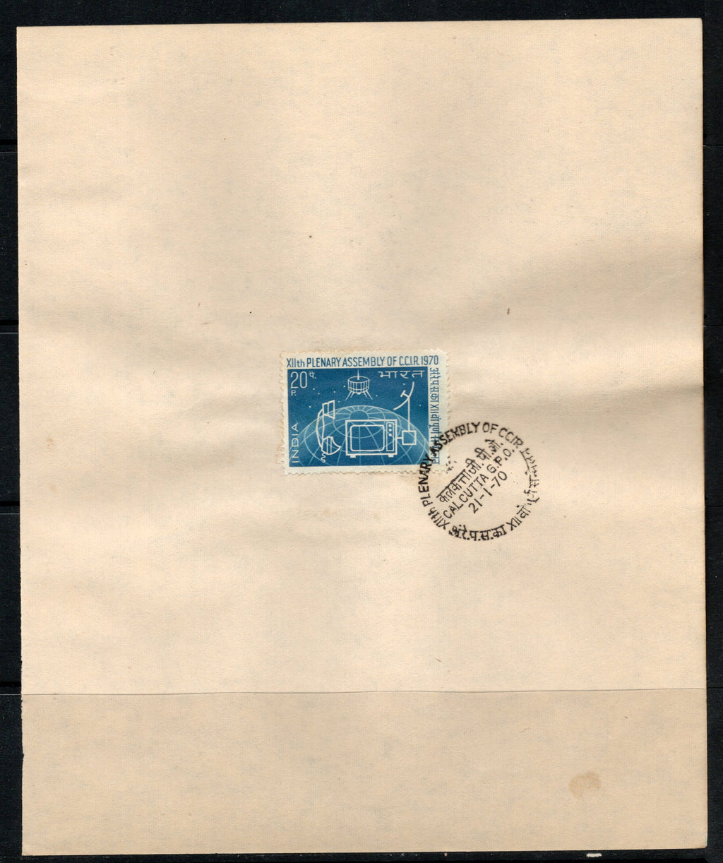 India 1970 Planary Assembly of CCIR Phila-504 1v FD Cancelled on Plain Paper