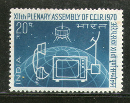 India 1970 Planary Assembly of CCIR Phila-504 Mounted Mint # 1281