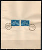 India 1970 Planary Assembly of CCIR Phila-504 Pair FD Cancelled on Plain Paper