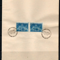 India 1970 Planary Assembly of CCIR Phila-504 Pair FD Cancelled on Plain Paper