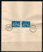 India 1970 Planary Assembly of CCIR Phila-504 Pair FD Cancelled on Plain Paper