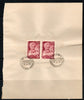 India 1970 Munshi Newal Kishore Sikhism Phila-506 Pair FD Cancelled on Plain Paper