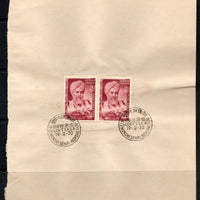 India 1970 Munshi Newal Kishore Sikhism Phila-506 Pair FD Cancelled on Plain Paper