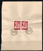 India 1970 Munshi Newal Kishore Sikhism Phila-506 Pair FD Cancelled on Plain Paper