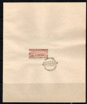 India 1970 Nalanda College Phila-507 1v FD Cancelled on Plain Paper