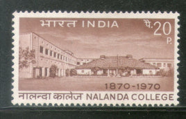 India 1970 Nalanda College Phila-507 Mounted Mint # 1671